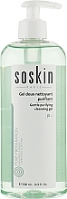 Fragrances, Perfumes, Cosmetics Face Cleansing Gel for Oily & Combination Skin - Soskin Purifying Cleansing Gel