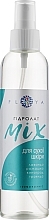 Mix Hydrolate for Dry Skin - Floya — photo N6