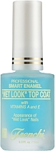 'Wet Nails' Effect - Frenchi Products Wet Look Top Coat — photo N1