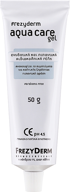 Moisturizing & Lubricating Vulvovaginal Gel - Frezyderm Aqua Care Gel — photo N1