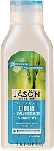 Regenerating Hair Shampoo "Biotin" - Jason Natural Cosmetics Restorative Biotin Shampoo — photo N1