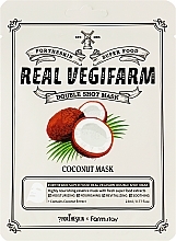 Fragrances, Perfumes, Cosmetics Coconut Extract Face Mask - Fortheskin Super Food Real Vegifarm Double Shot Mask Coconut