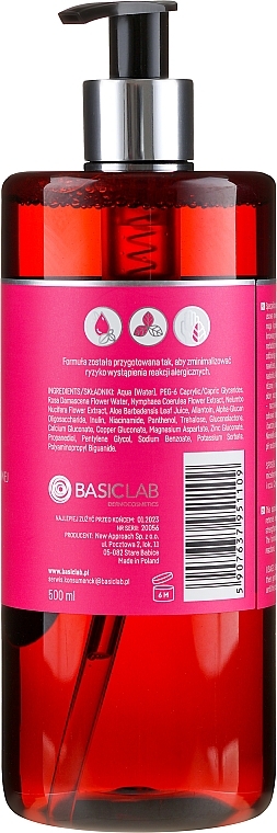 Micellar Water for Capillary and Sensitive Skin - BasicLab Dermocosmetics Micellis — photo N5