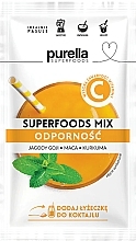 Fragrances, Perfumes, Cosmetics Immunity Superfood Blend Dietary Supplement - Purella Superfoods Mix