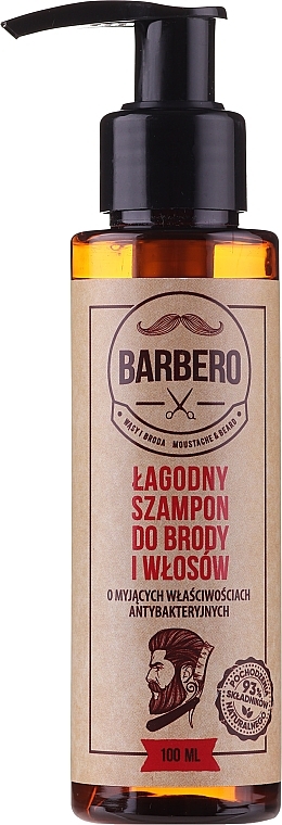 Beard Shampoo - Pharma Barbero Shampoo — photo N2