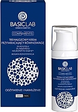Trehalose Face Cream - BasicLab Dermocosmetics Complementis — photo N1