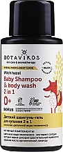 Fragrances, Perfumes, Cosmetics 2-in-1 Baby Shampoo & Body Wash - Botavikos Baby Shampoo And Body Wash 2 in 1