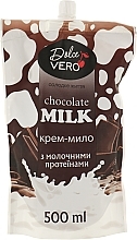 Fragrances, Perfumes, Cosmetics Liquid Cream-Soap with Milk Proteins - Dolce Vero Chocolate Milk (doy-pack) 