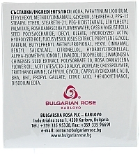 Intensive Moisturizing Cream - Bulgarian Rose Signature Spa Intensively Hydrating Cream  — photo N3