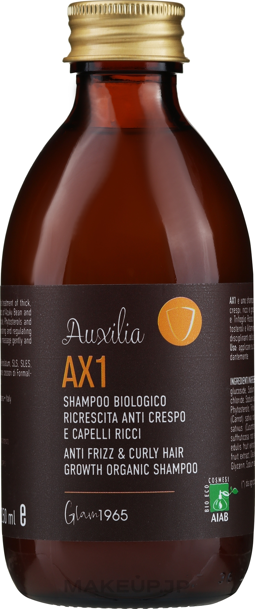 Healing Shampoo for Coloured Hair - Glam1965 Auxilia AX3 — photo 250 ml