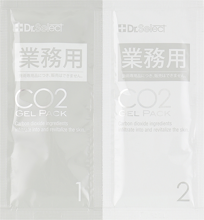 Placental Carboxy Facial Mask - Dr. Select CO2 Gel Pack — photo N1