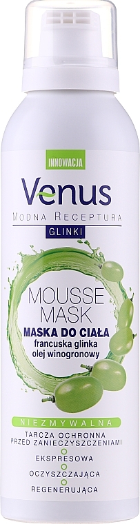 Body Mask - Venus Body Mousse Mask — photo N1