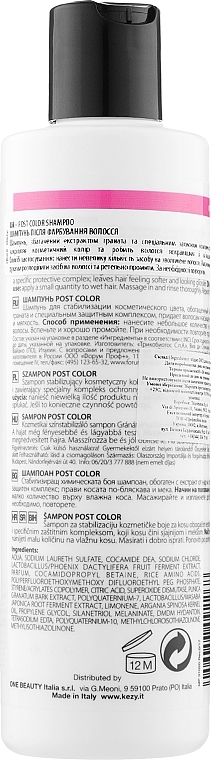 Colored Hair Shampoo with Pomegranate Extract - Kezy My Therapy Post Color Shampoo — photo N2