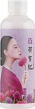 Flower Essence Lotion - Elizavecca Hwa Yu Hong Flower Essence Lotion — photo N2