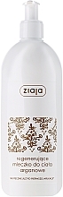 Fragrances, Perfumes, Cosmetics Argan Oil Milk for Very Dry Skin - Ziaja Milk for Dry Skin With Argan Oil