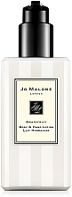 Fragrances, Perfumes, Cosmetics Jo Malone Grapefruit - Body Lotion