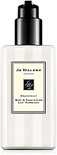 Jo Malone Grapefruit - Body Lotion — photo N1