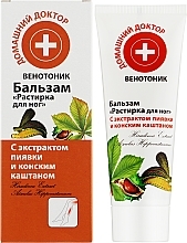 Foot Rubbing Balm - Domashniy Doktor — photo N4