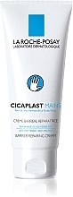 Fragrances, Perfumes, Cosmetics Hand Protective Regenerating Cream Barrier - La Roche-Posay Cicaplast Mains