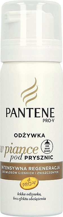 Light Foam Conditioner - Pantene Pro-V Intensive Repair Foam Conditioner — photo N1