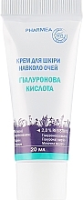 Hyaluronic Acid Eye Cream - Pharmea Resisthyal — photo N2