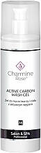 Carbon Face & Body Wash Gel - Charmine Rose Active Carbon Wash Gel — photo N1