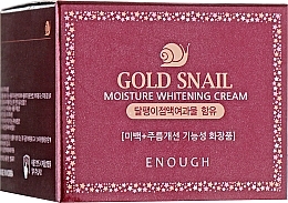 Snail Mucin Cream - Enough Gold Snail Moisture Whitening Cream — photo N13