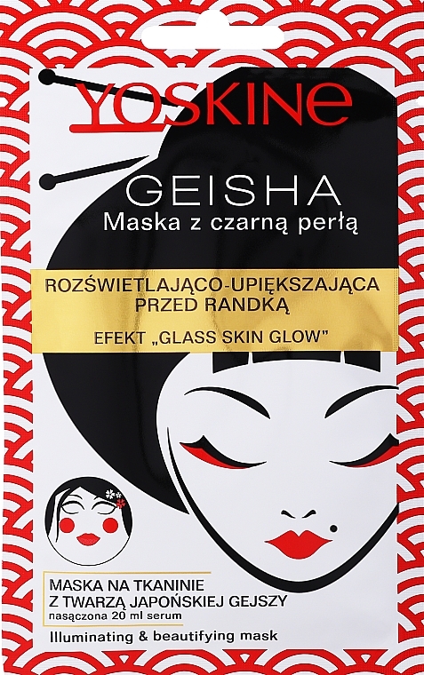 Whitening Clack Pearl Mask - Yoskine Geisha Mask — photo N1