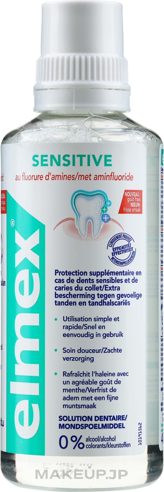 Mouthwash - Elmex Sensitive — photo 400 ml