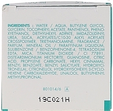 Hydro-Regulating Toner - Methode Jeanne Piaubert Iniscience Tonique Hydro-Regulating Toner — photo N3