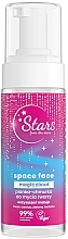 Fragrances, Perfumes, Cosmetics Cleansing Foam - Stars from The Stars Space Face Magic Cloud