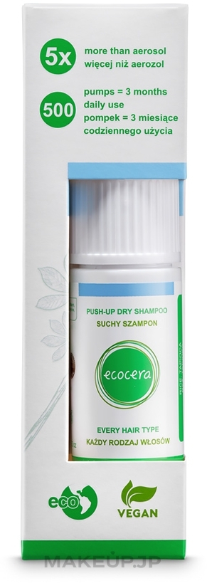 Dry Shampoo for All Hair Types - Ecocera Push-up Dry Shampoo — photo 15 g