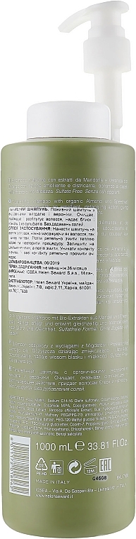 Nourishing Shampoo for Dry Hair - Helen Seward Shampoo — photo N4