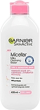 Milky Cleansing Water for Dry & Sensitive Skin - Garnier Milky Cleansing Water for Dry and Sensitive Skin — photo N3