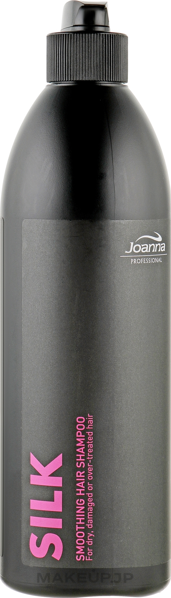 Silk Effect Hair Shampoo - Joanna Professional — photo 500 ml