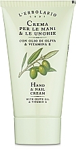 Hand & Nail Care Cream - L'Erbolario Crema Per Le Mani and Le Unghie — photo N2