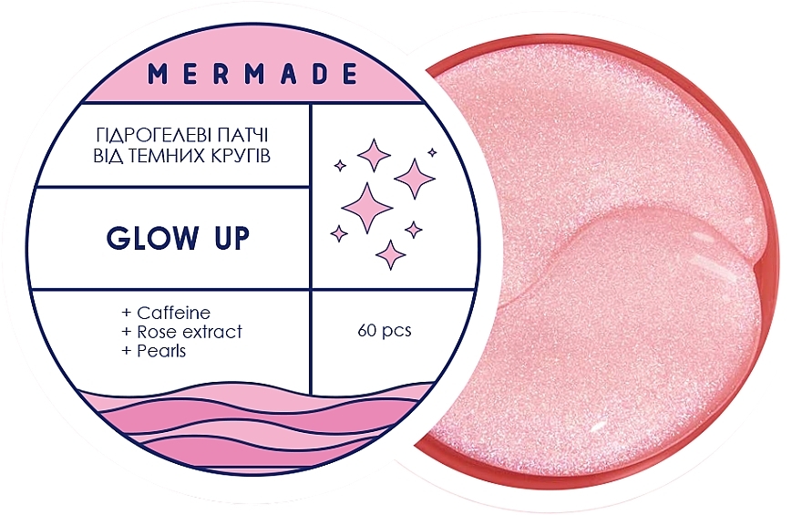 Brightening Hydrogel Eye Patch - Mermade Glow Up Patch — photo N2