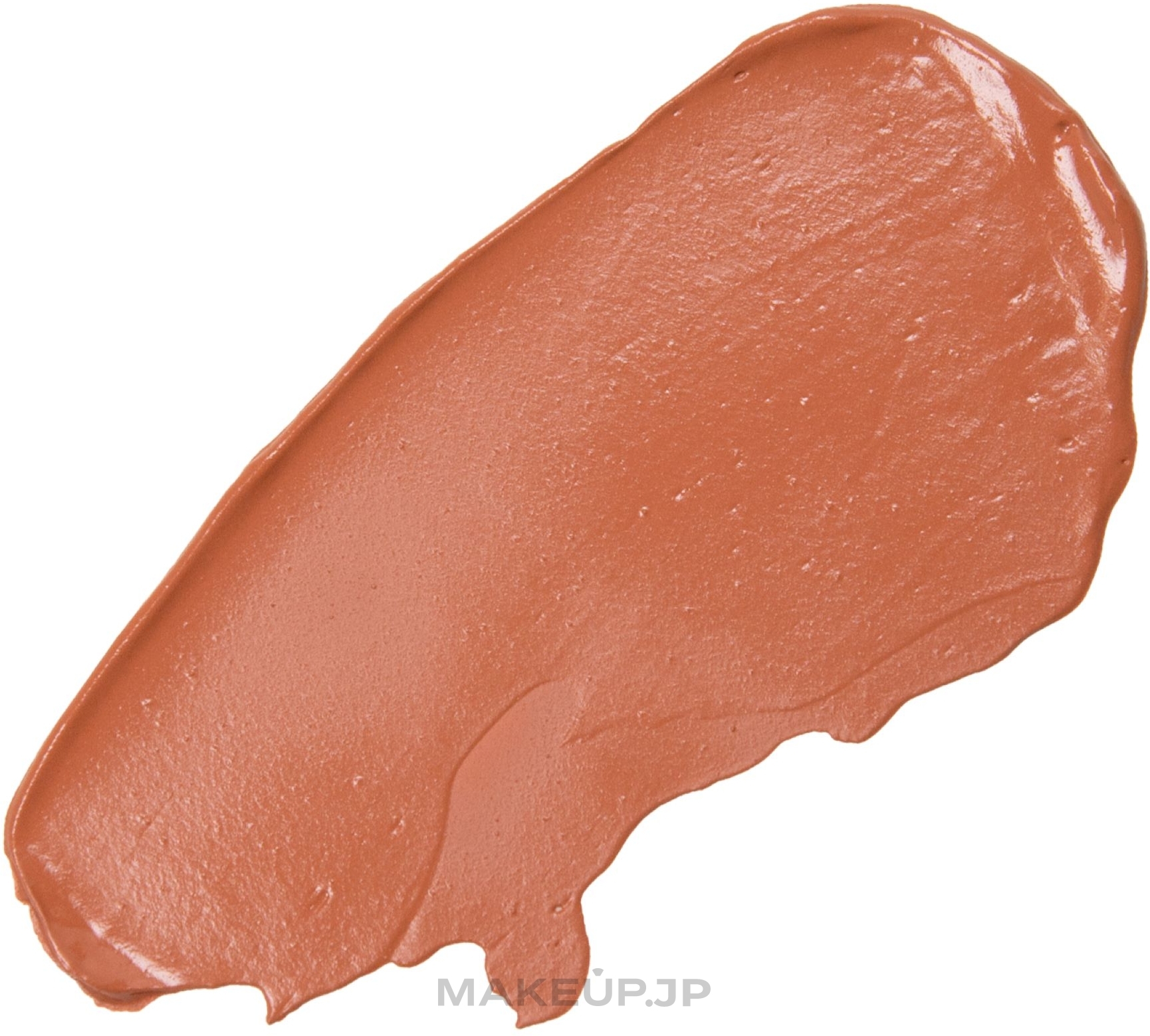 Cream Lipstick - Palladio Cream Lip Color Long Wear Liquid Lipstick — photo Bare