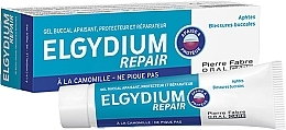 Soothing & Repairing Oral Care Gel for Kids & Adults - Elgydium Repair Gel Buccal Tube — photo N1