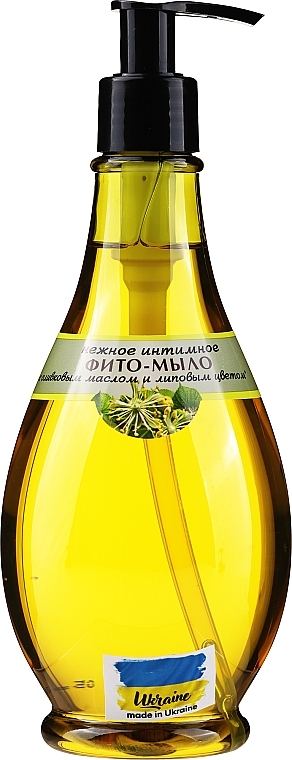 Gentle Olive Oil & Linden Blossom Intimate Phyto-Soap - Vkusnyye Sekrety Viva Oliva — photo N4
