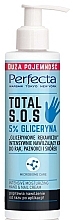 Moisturising Hand Cream "Glycerine Gloves" - Perfecta Total S.O.S Intensive Moisturizing Hand & Nail Cream — photo N1