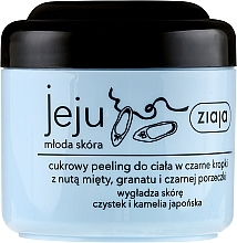 Fragrances, Perfumes, Cosmetics Ziaja Jeju - Sugar Body Scrub