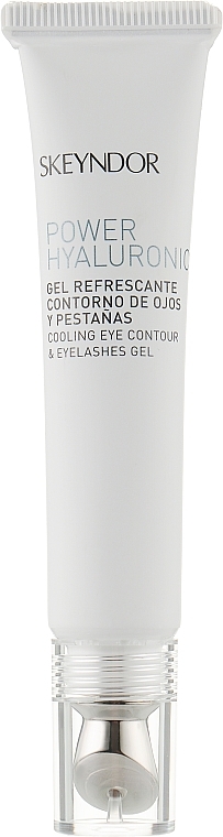 Cooling Eye Gel - Skeyndor Power Hyaluronic Gel Refrescante Cooling Eye Gel — photo N1