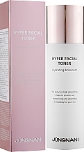 Fragrances, Perfumes, Cosmetics Peptide Face Toner - Jungnani Hyper Facial Toner