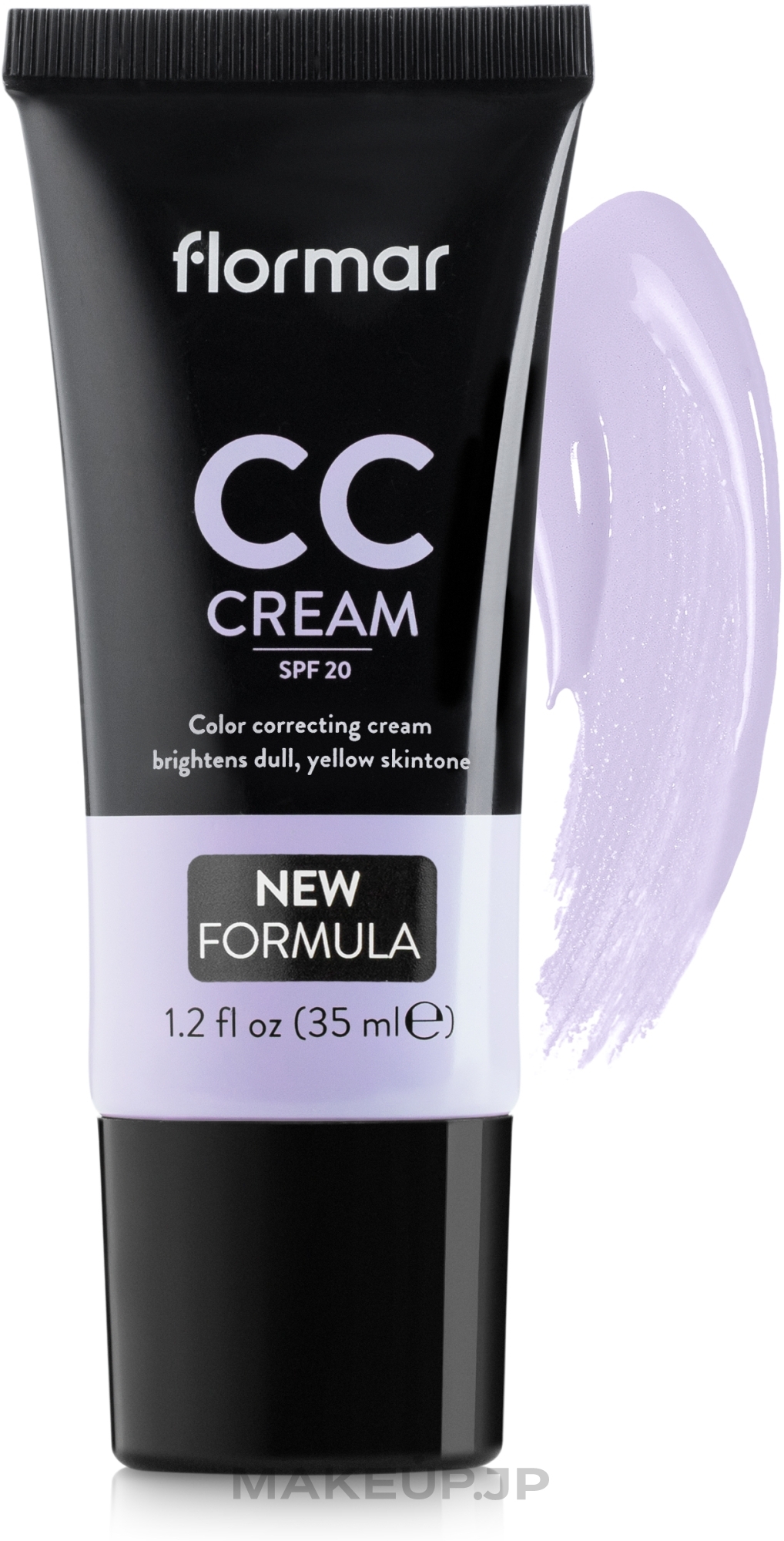 Anti-Dullness CC Cream - Anti-Dullness CC Cream — photo 35 ml