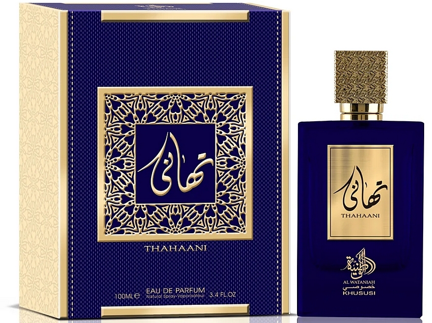 Al Wataniah Khususi Thahaani - Eau de Parfum — photo N1