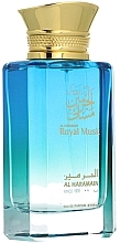 Fragrances, Perfumes, Cosmetics Al Haramain Royal Musk - Eau de Parfum (tester with cap)