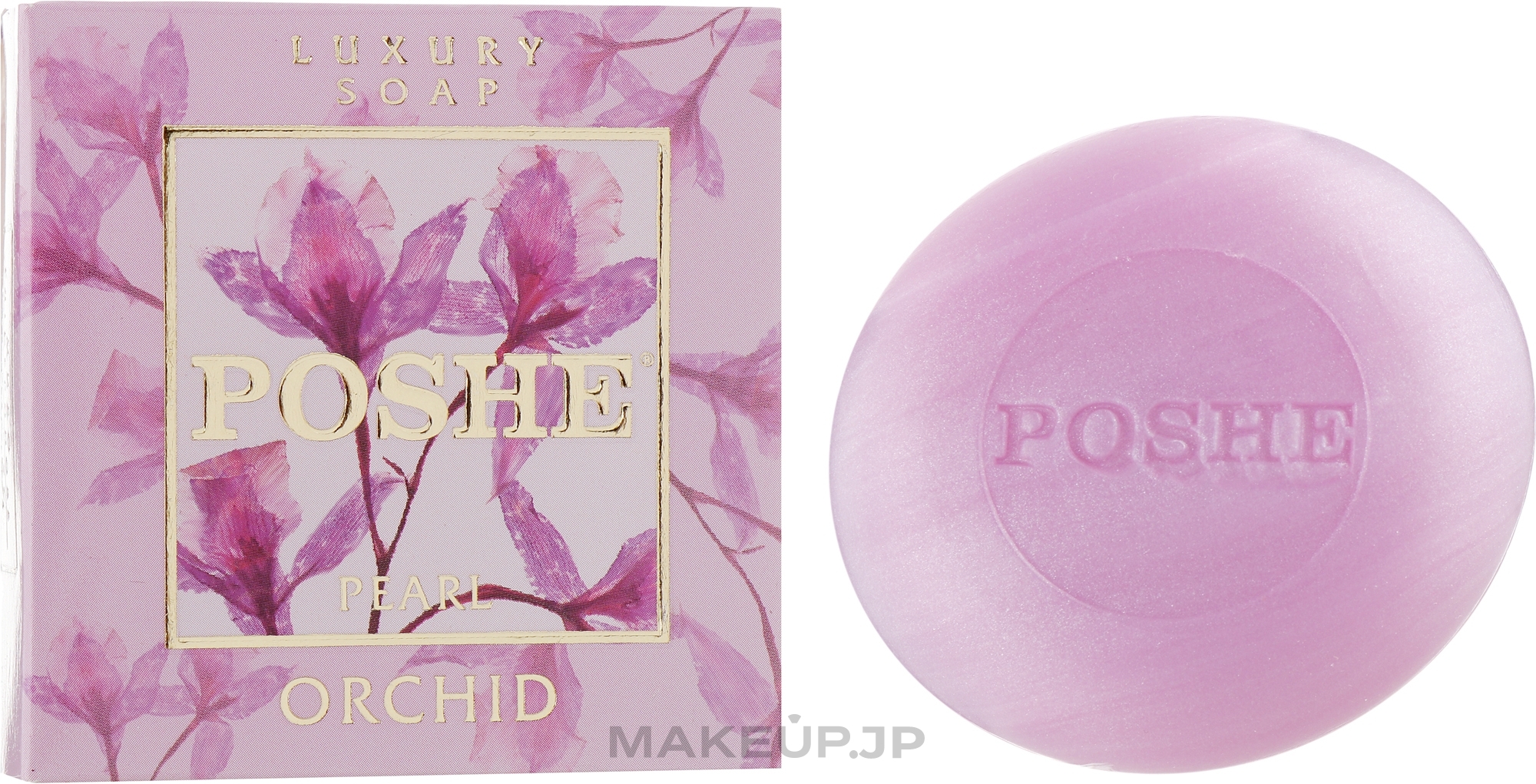 Glycerin Pearl Soap 'Orchid' - Poshe — photo 100 g