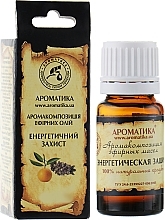 Fragrances, Perfumes, Cosmetics Essential Oil Blend ‘Energy Protection’ - Aromatika