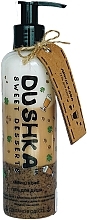 Fragrances, Perfumes, Cosmetics Irish Coffee Shower Gel - Dushka